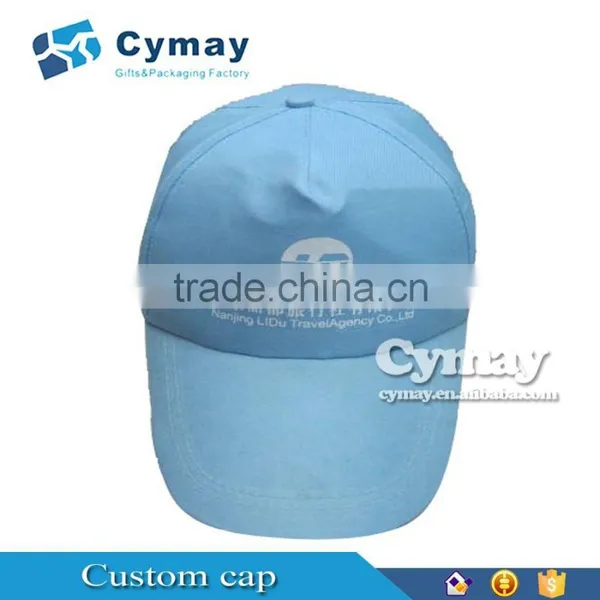 Plastic End Cap , Promotional Cap photo-5
