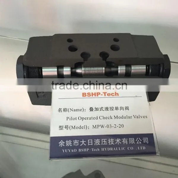 Yuken Modular Valves MPW-03**