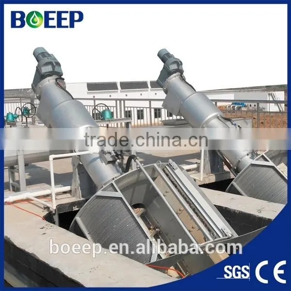Rotating Drum Bar Screen Machine for Wastewater Treatment photo-3