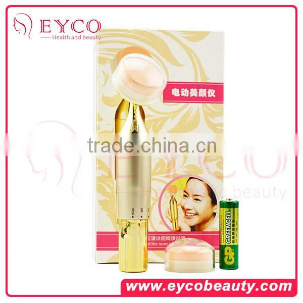 Electric facial Makeup Puff&Massager 2in1 cosmetic puff make up brush set