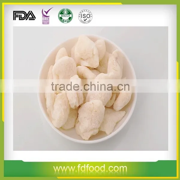 Natural Freeze Dried Rambutan photo-6