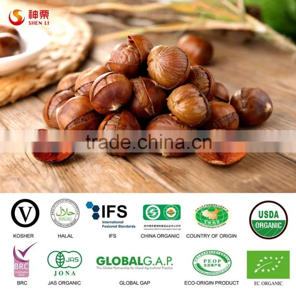 Natural Sweet Roasted Inshelled Chestnut Snacks photo-3