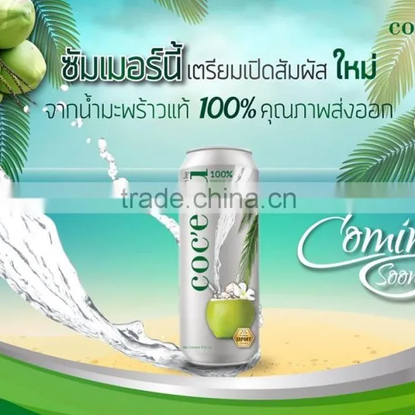 Canned Fresh Coconut Water 100% Coconut Water