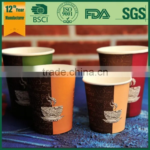 Paper Cup 500ml, Black Paper Coffee Cup, 2oz Paper Cup photo-2