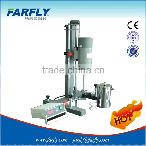 SDF550 Lab Disperser,dissolver,paint Mixing Machine photo-2