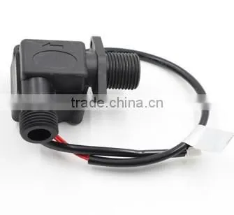 MR-B658 OEM G1/2 black flow meter switch