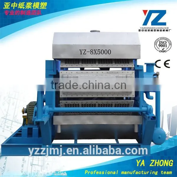 Large Output Egg Tray Machine