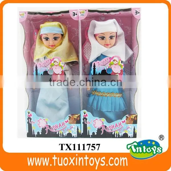 Silicone Doll for Children, Child Real Dolls Sale photo-3
