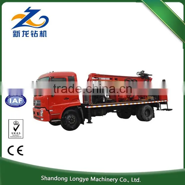 Low Price 350M Cheapest Used Truck Mounted Water Well Drilling Rig SLY300 for Sale photo-4