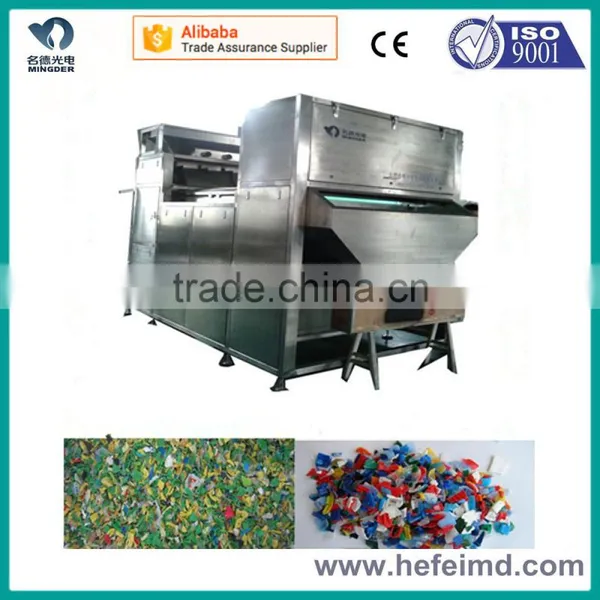Industrial Belt-type Waste Plastic Recycling Machine, Removing Sundry Machine photo-3