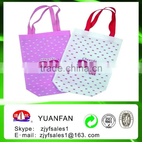 The Biggest Spunbond Nonwoven Manufacturer in China photo-4