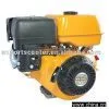 9.0HP Gasoline Engine