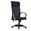Mesh Office Chair