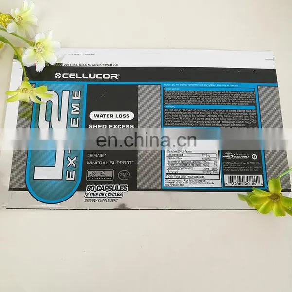 Colorful Printing Sticker Labels Weight Loss High Energy Drink Adhesive PVC Label With Embossing photo-2