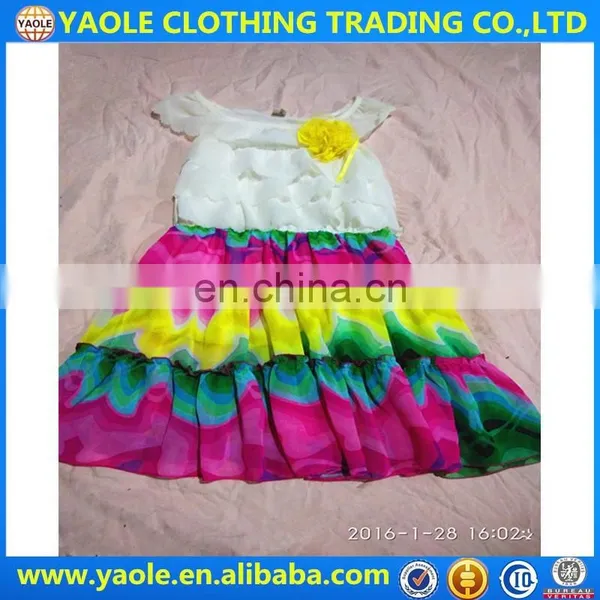 Kids Clothing Wholesale From Turkey Second Hand Clothes Cream Children Summer Wear photo-4