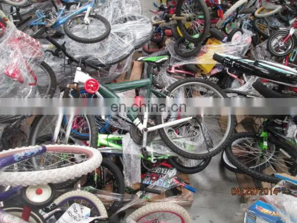 Gently Used Bicycles