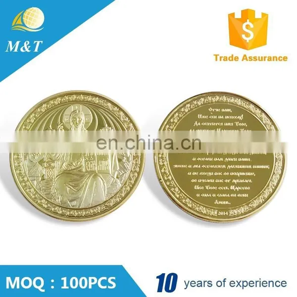 Cheap Custom Old British Indian Coin photo-4