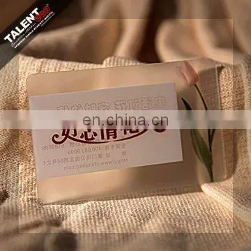 Customized Guangzhou Printed Personalization Design PVC Plastic Membership Card photo-2