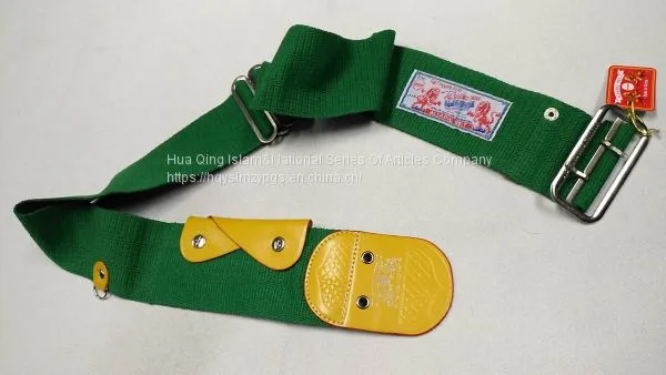 Arabian Belt / Muslim Belt / Saudi Belt / White Hajj Belt / Yemen Belt / Malaysia Belt photo-5