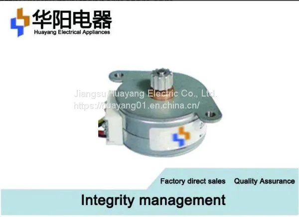 50HZ / 60HZ 25BY46S Small Servo Motor For Textile Machine / Forging Machine