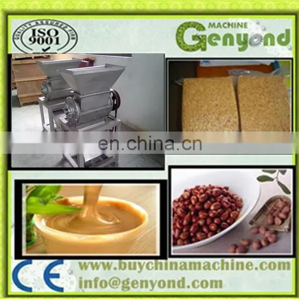 Peanut Butter Making Machine/peanut Paste Making Machine/tomato Paste Processing Line photo-2