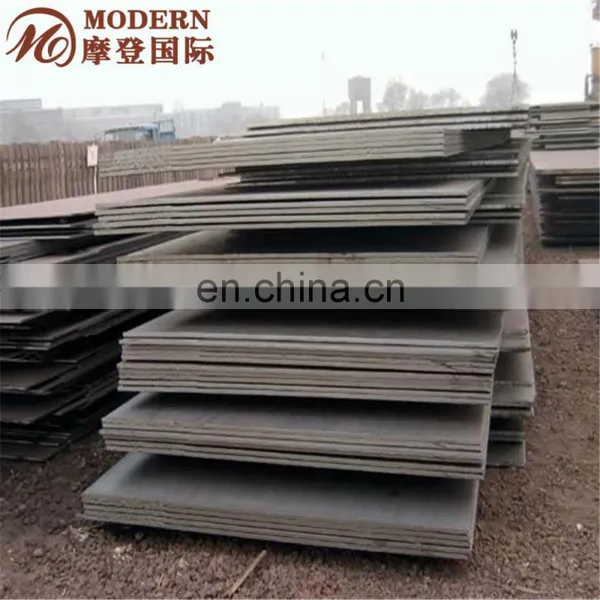 S460 Steel Plate photo-6