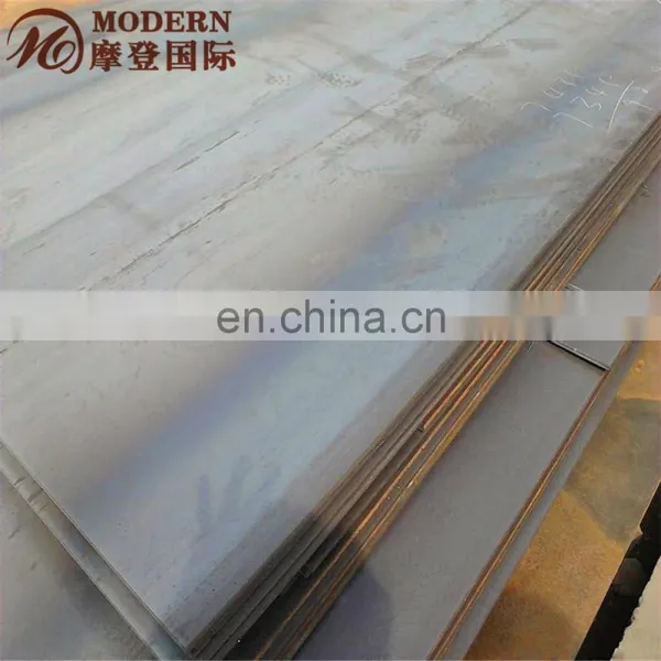 Low Alloy Steel Plate photo-2