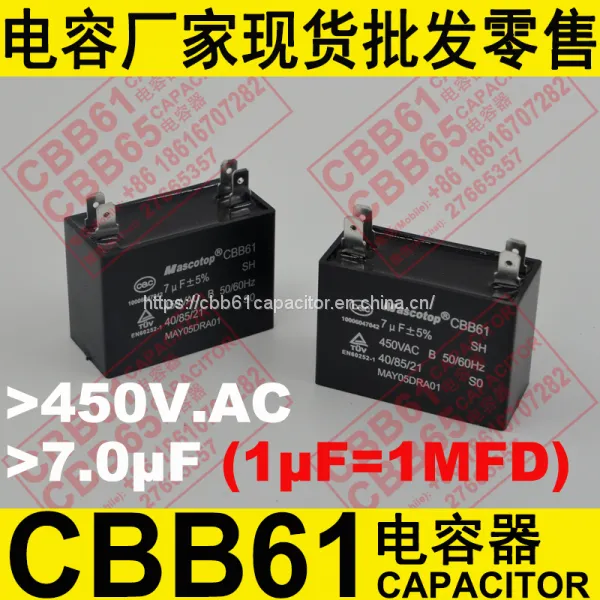 450V.AC 7.0uF±5% CBB61 Capacitor for Air Conditioner photo-2