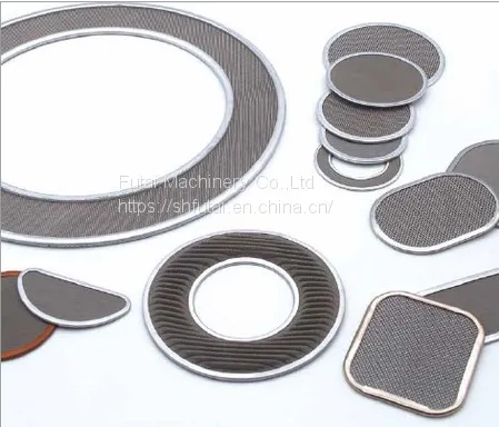 SPIN PACK FILTER