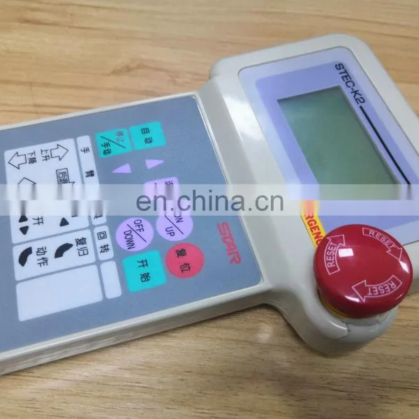 Manipulator Controller Handle STAR Controller Robot Arm Controller STEC-K2 photo-3