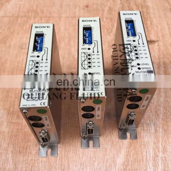 Special Supply SONY Amplifier