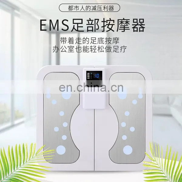 2021 Vivanstar MT5206 Foldable 50Gears Vibration Body EMS Foot Massager Pad photo-2