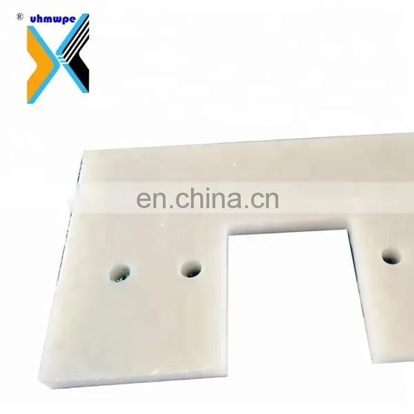 UHMWPE Flight for Chain Conveyor, Flights for Drag Conveyor of Manufacturer, Drag Conveyor Flights photo-2