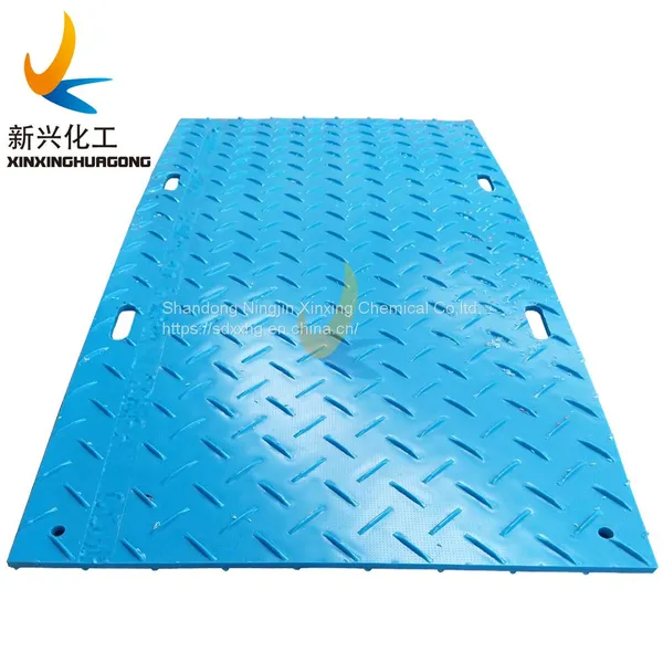 HDPE Ground Protection Mats Lightweight Beach Mats photo-2