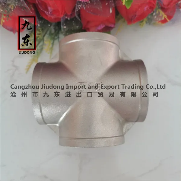 150lb Bsp NPT Threaded Hydraulic Stainless Steel Cross photo-2