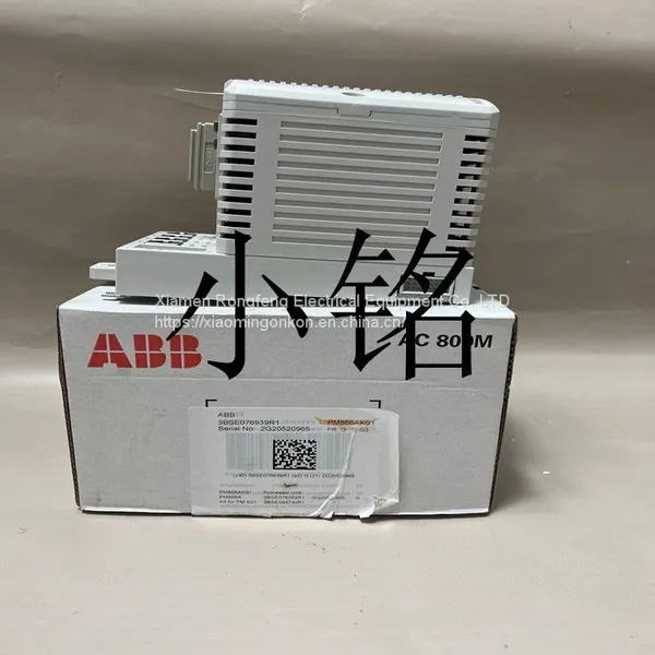 PM866AK01 ABB CPU Board Contains photo-2