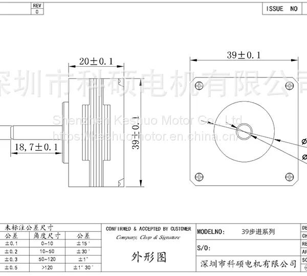 39mm Hybrid Stepper Motor, Ultra Thin Quiet Hybrid Motor ,multiple Specifications Two Phase Four Wire Drive photo-5
