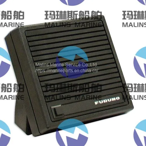 FURUNO LH3000 Loudhailer With Intercom photo-4