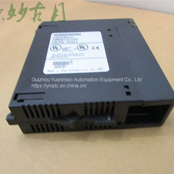 GE WESCOM D200 VME  photo-2
