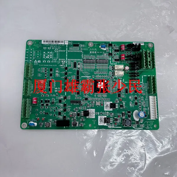 03ZSTI2-00-501-R MODULE photo-5