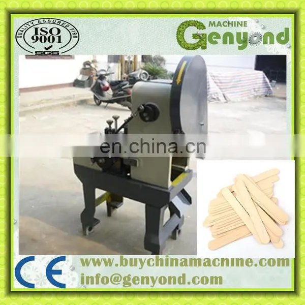 CE Approved Wooden Tongue Depressor Coffee Stirrer Making Machine photo-5