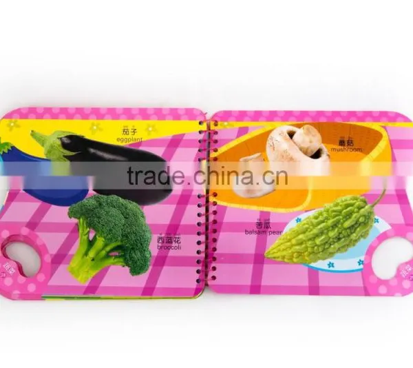 Custom Design Best Kids Educational Books For Children photo-2