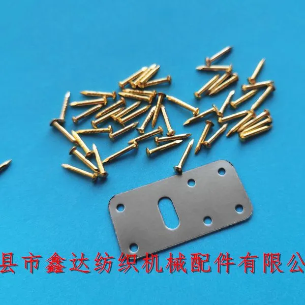Side Wall Baffle & Nail For Ribbon Loom Shuttle photo-2
