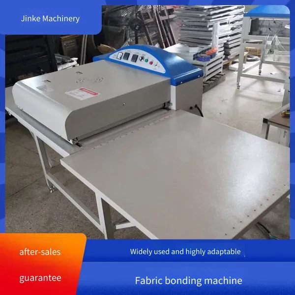 Jinke Small Drum-type Adhesive Machine, Fusing Machine, Stable and Durable, Highly Flexible photo-4