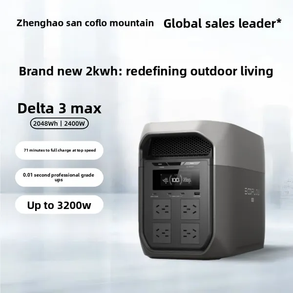 ECOFLOW DELTA3 Max, Pembangkit Listrik Portabel Luar Ruangan LiFePO4 2 KWh Terbaru Dengan Pengisian