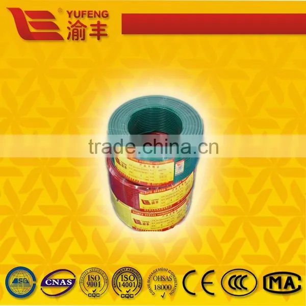 Home Fixed Wiring 60227 IEC Hot Sale Special Electrical Wire