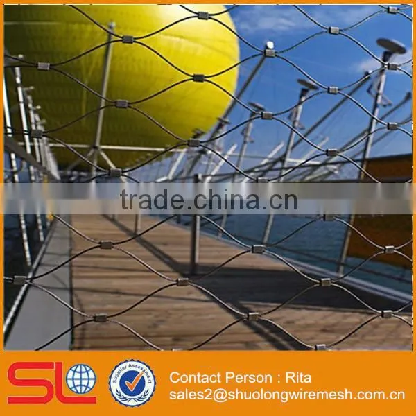 Stainless Steel Knotted Zoo Webnet photo-2