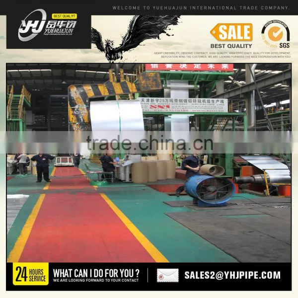 Hot Rolled Alloy Steel /hot Rolled Steel/hot Rolled Steel Sheet photo-4