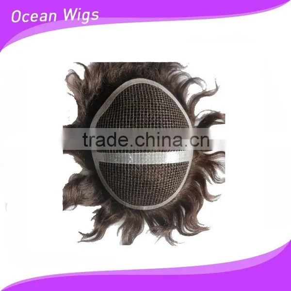 Toupee Fish Net