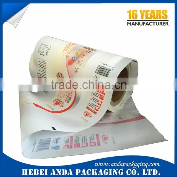 Moisture Proof Feature Food Packaging Plastic Film Roll Printed Cling Film photo-4